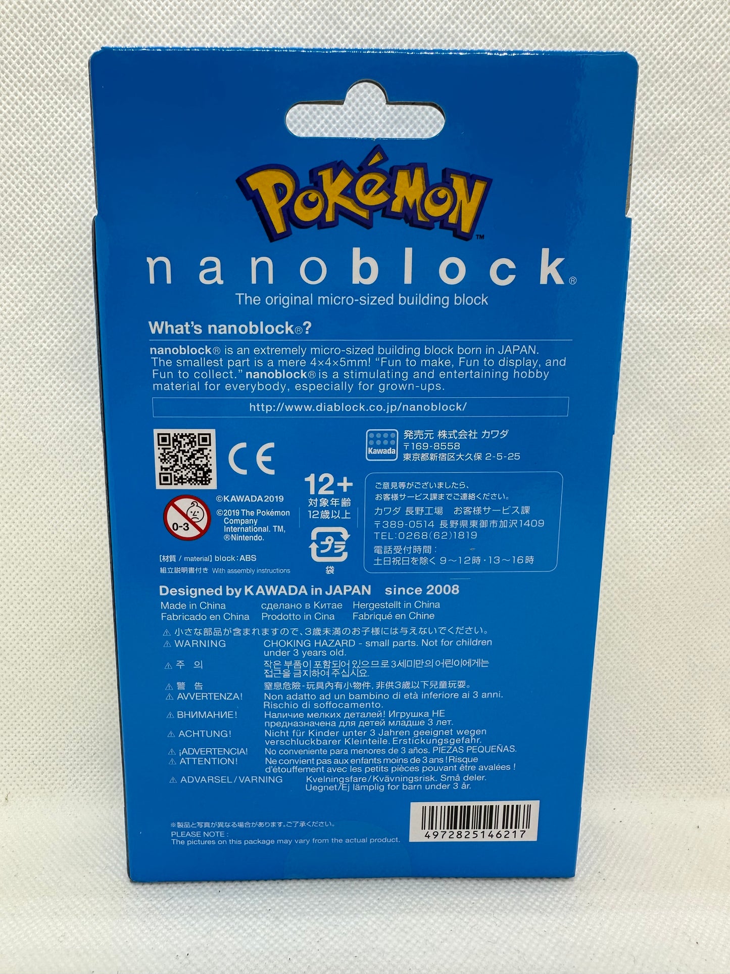 Nanoblock Pokemon Bisasam Figur