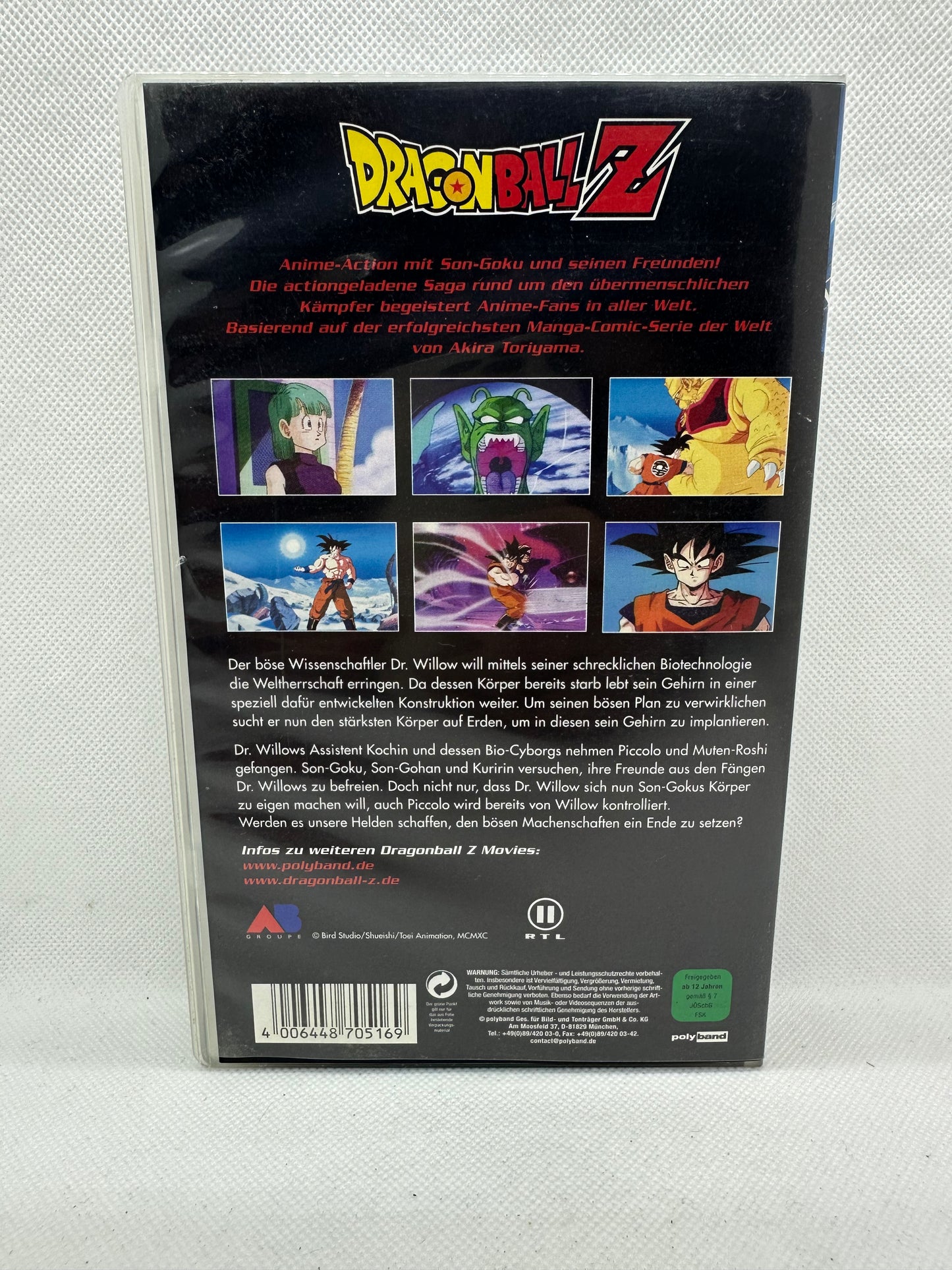 VHS Kassette Dragon Ball Z *Der Stärkste auf Erden*